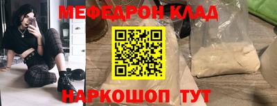гидропоника Новозыбков