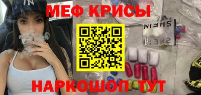 гидропоника Новозыбков