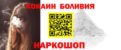 гидропоника Новозыбков