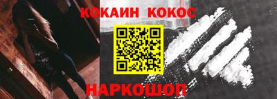 гидропоника Новозыбков