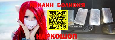 гидропоника Новозыбков