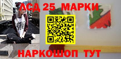бутик Новокубанск