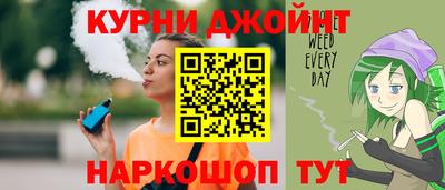 гидропоника Новозыбков
