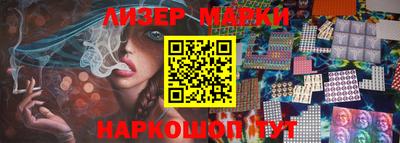гидропоника Новозыбков