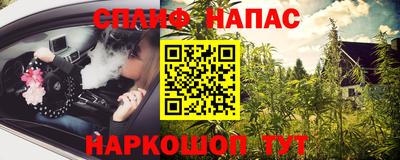 МДМА Новодвинск