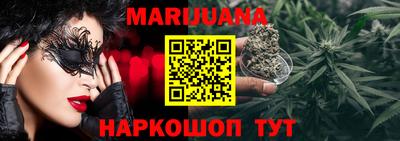 МДМА Новодвинск