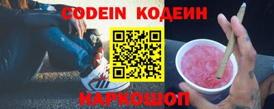МДМА Новодвинск