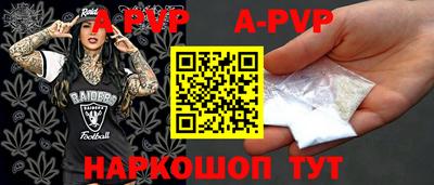 МДМА Новодвинск