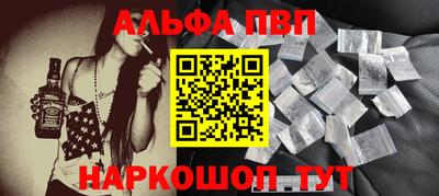 МДМА Новодвинск