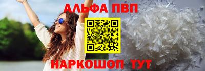 гидропоника Новозыбков