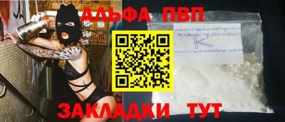 гидропоника Новозыбков