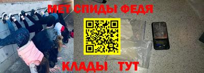 гидропоника Новозыбков