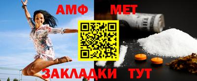 МДМА Новодвинск