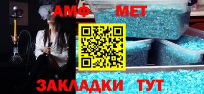 МДМА Новодвинск