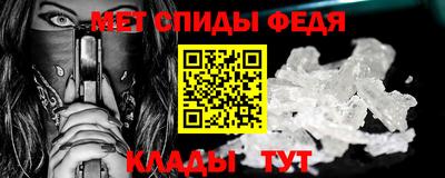 МДМА Новодвинск