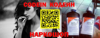 гидропоника Новозыбков