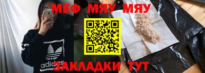 бутик Новокубанск