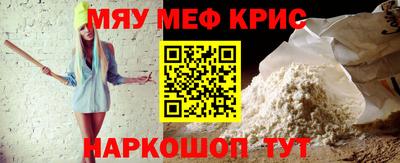 бутик Новокубанск