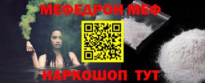 бутик Новокубанск