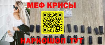 МДМА Новодвинск